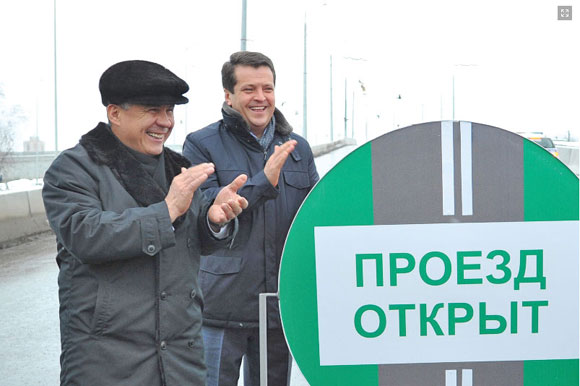 проезд по новому мосту через Казанку открыт