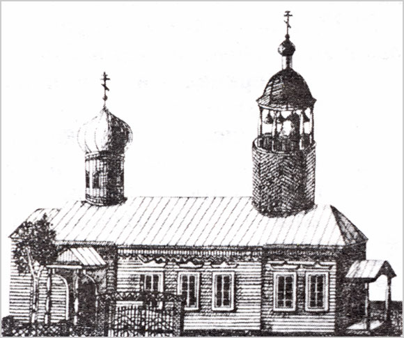 Аттиково Преображенская церковь
