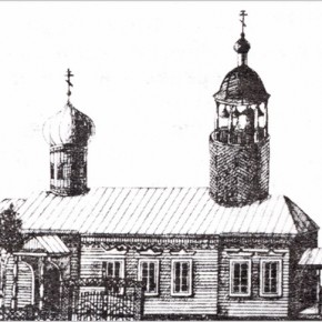 Аттиково Преображенская церковь
