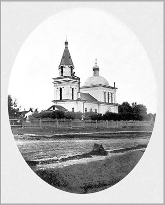 Церковь порохового завода. Казань